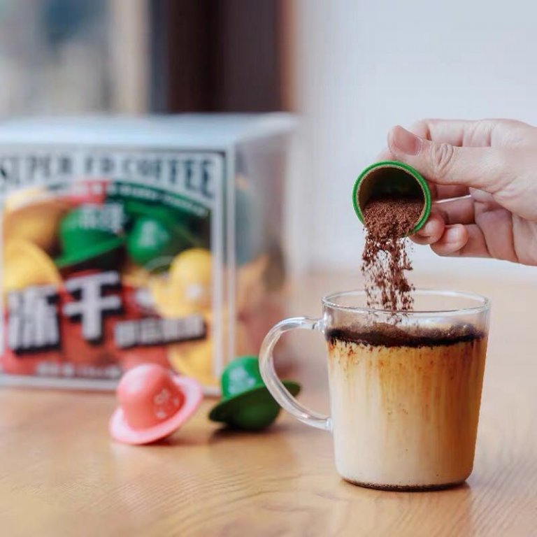 Nuevas tendencias del café en China