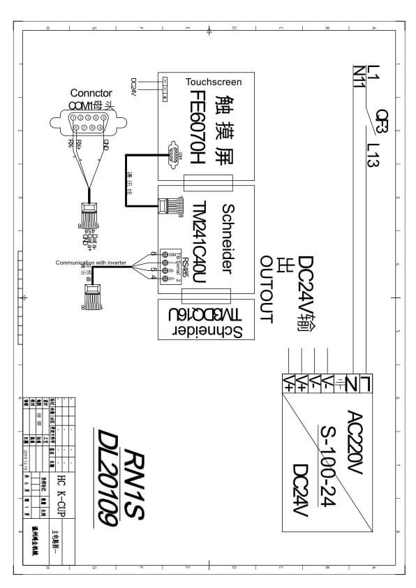 ELECTRICAL DIAGRAMS 2