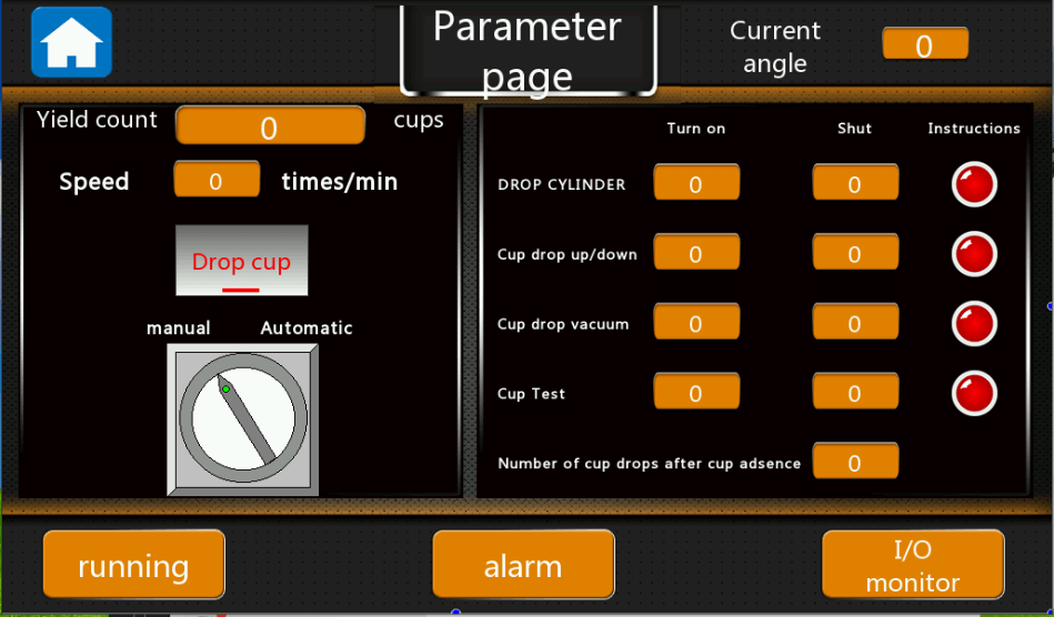 Figure 20 - Drop cup Parameter Page of coffee capsule filling machines