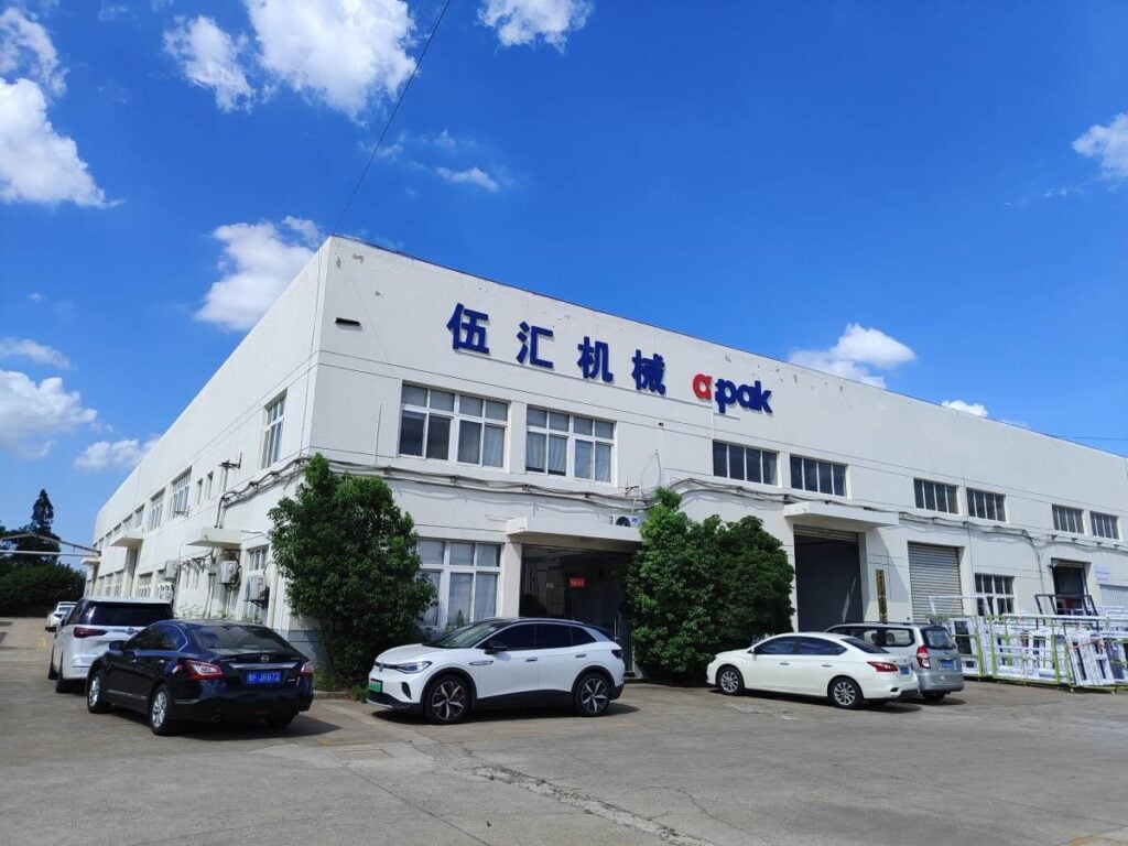 AFPAK FACTORY