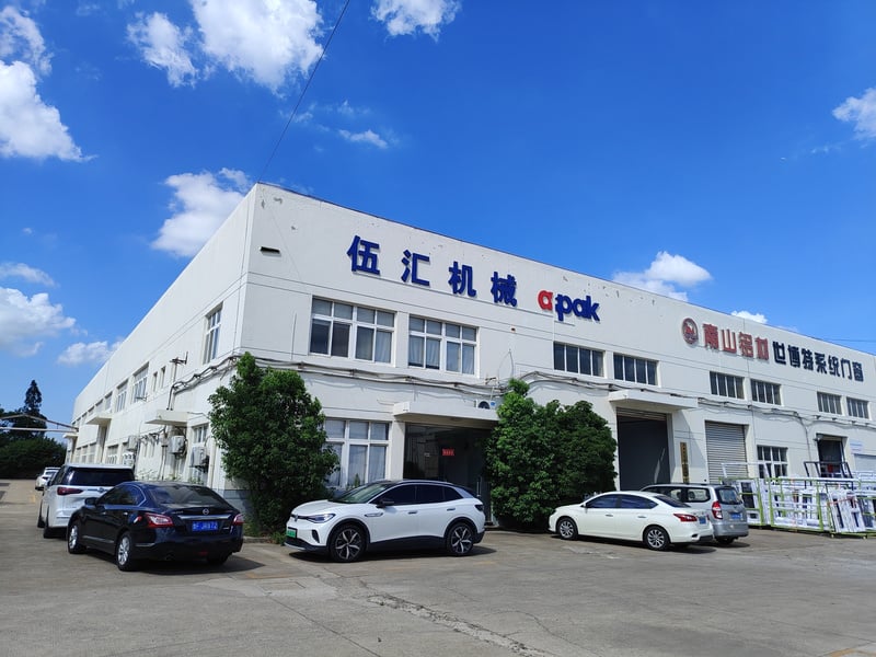 AFPAK Factory Assembly
