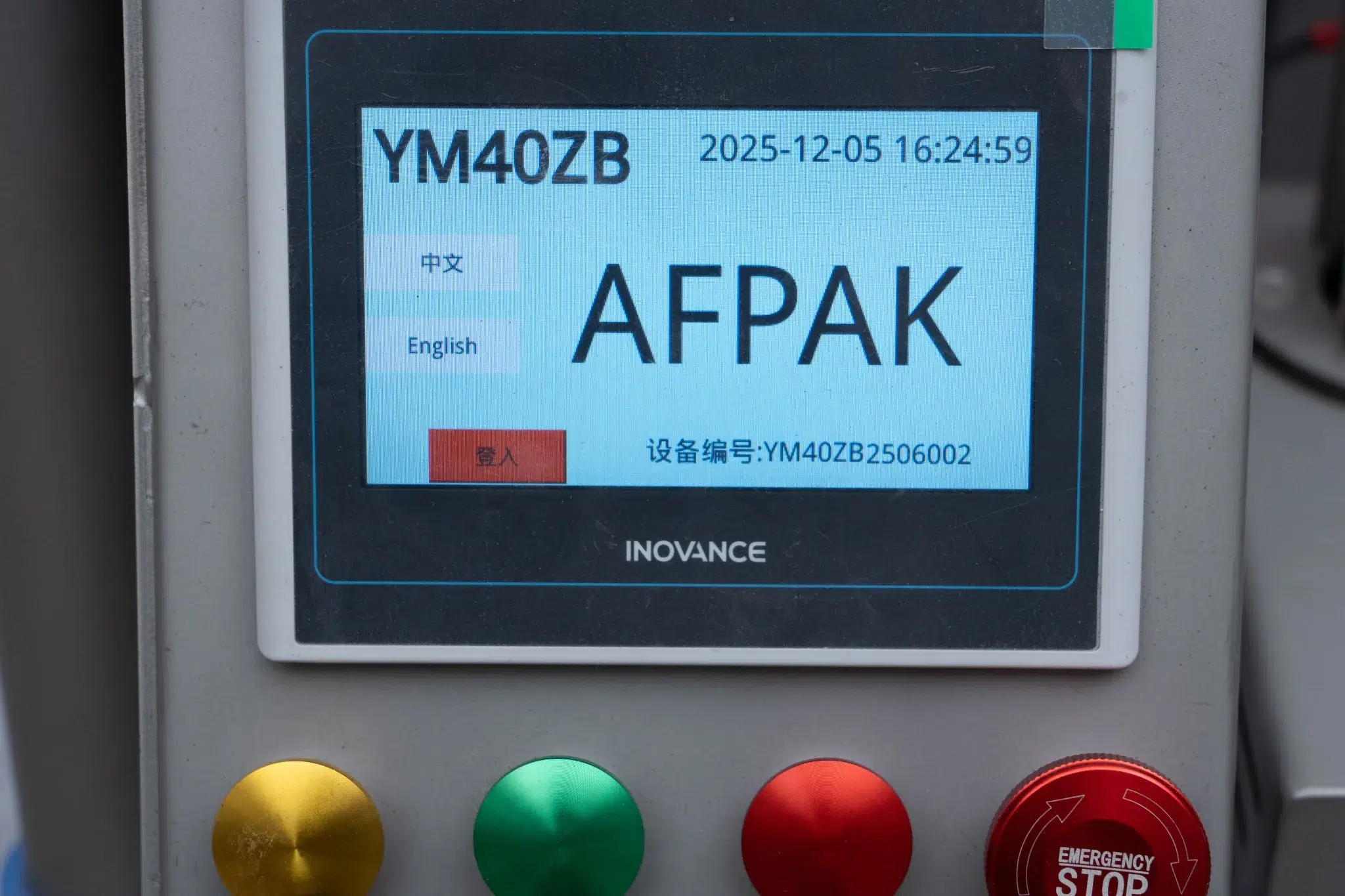 AFPAK YM40 Interfață de operare HMI
